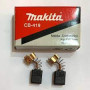 Carbon Makita CB-419 195015-1