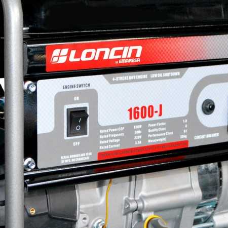 Generador Loncin a Gasolina LC1600-J 1.0 KW