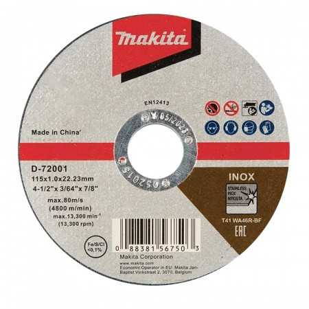 Disco de Corte Makita 4 1/2” x 1 mm Acero Inoxidable D-72001 | Cortes Precisos y Duraderos