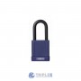 Candado Dieléctrico ABUS 74/40 HB38 KD Morado