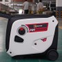 Generador Inverter Krafter 4kVA 220V